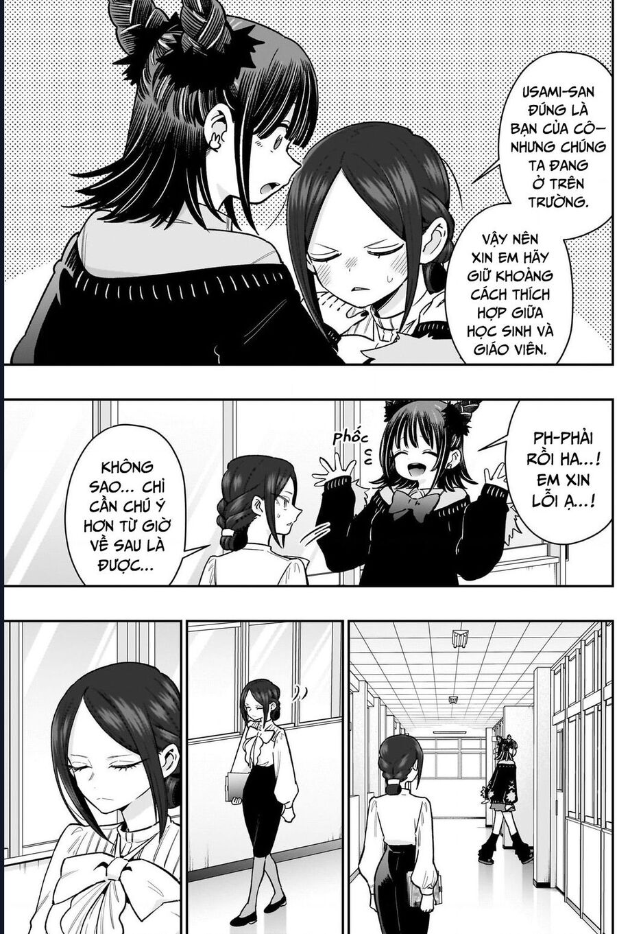 Chapter 216 Page 3