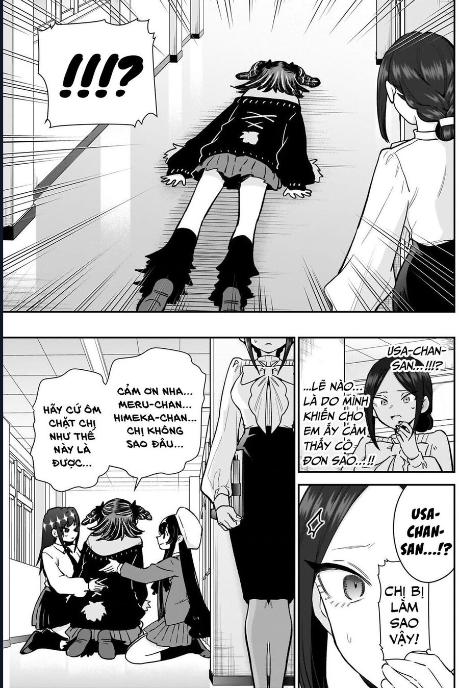 Chapter 216 Page 5