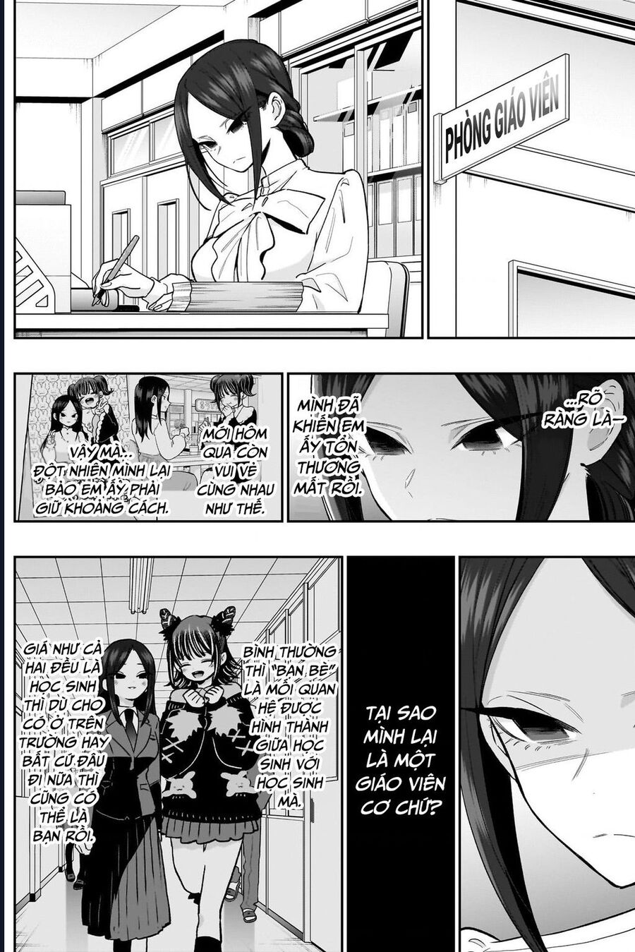 Chapter 216 Page 6