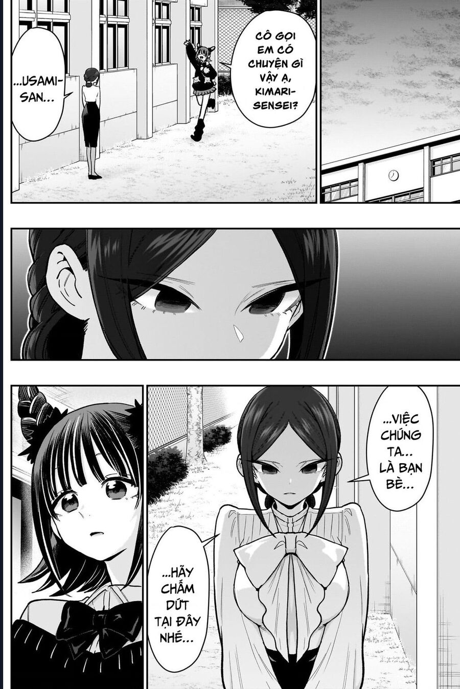 Chapter 216 Page 8