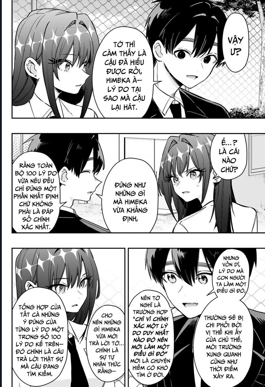 Chapter 217 Page 12
