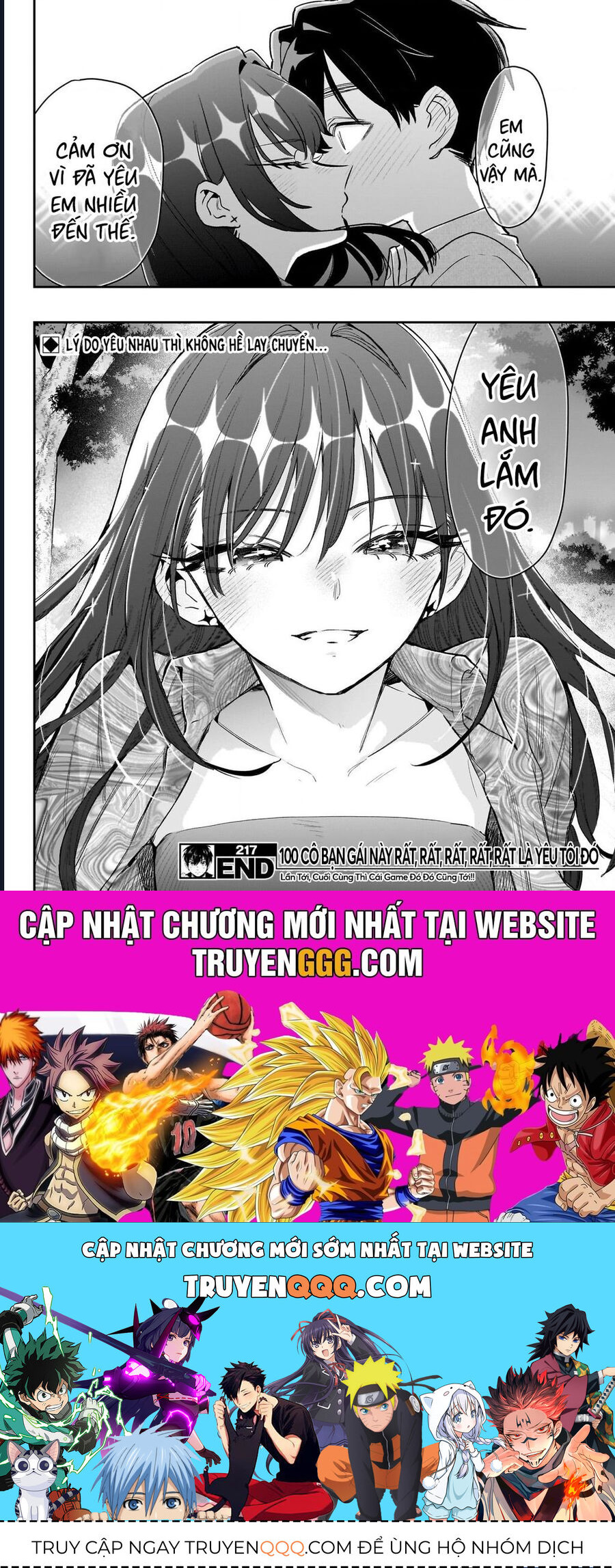 Chapter 217 Page 21