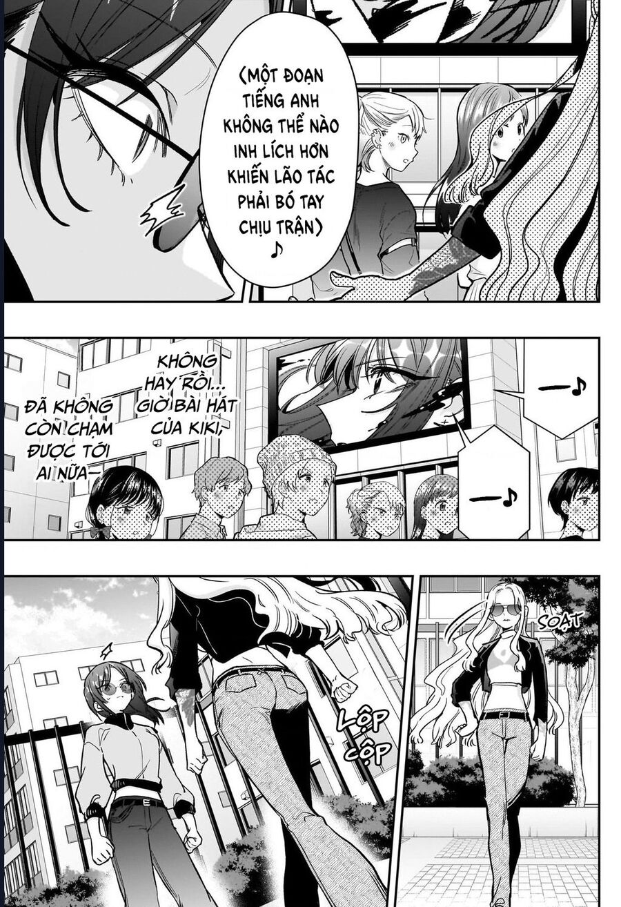 Chapter 217 Page 3