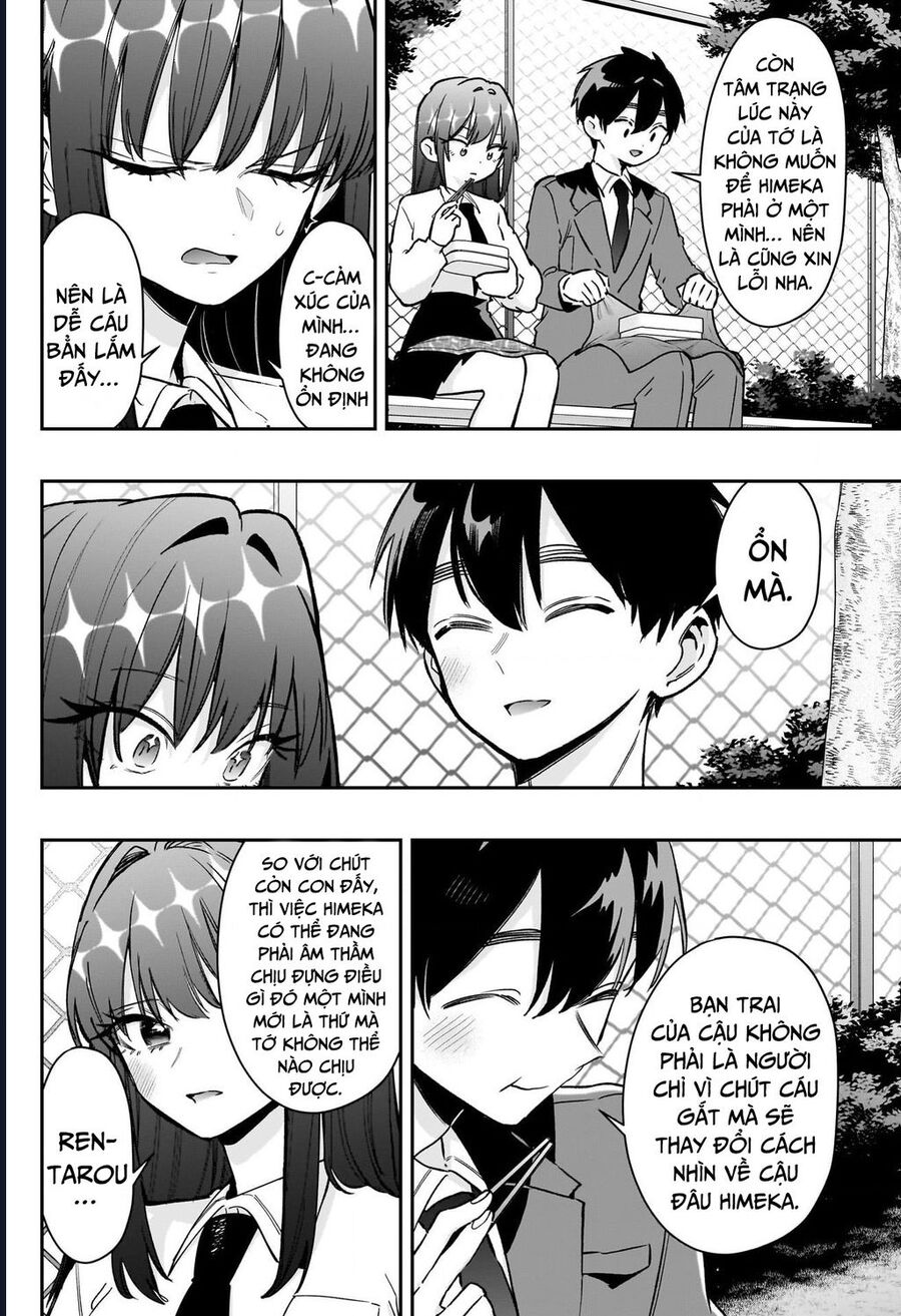 Chapter 217 Page 6