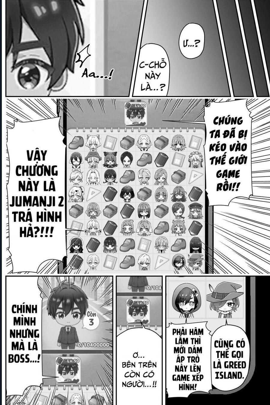 Chapter 218 Page 13