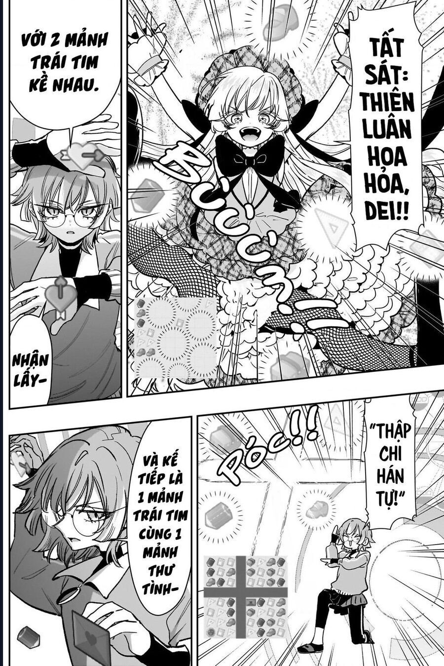 Chapter 218 Page 15
