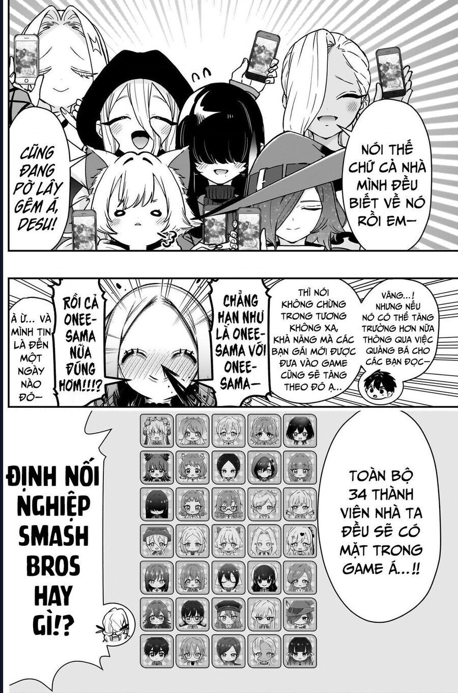 Chapter 218 Page 3