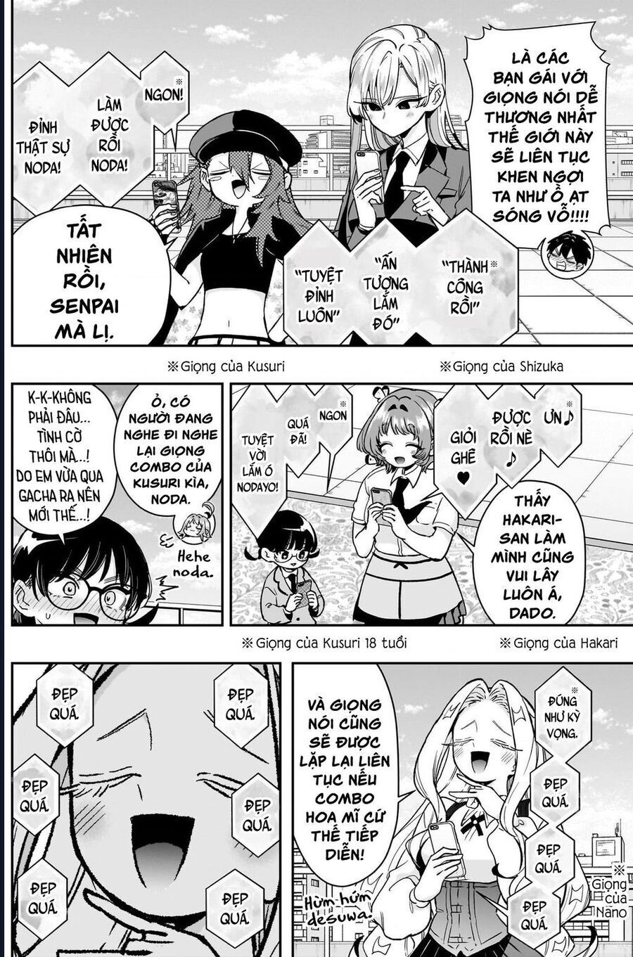 Chapter 218 Page 5