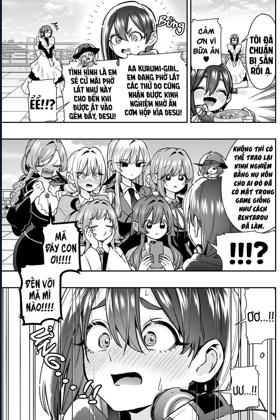 Chapter 218 Page 8