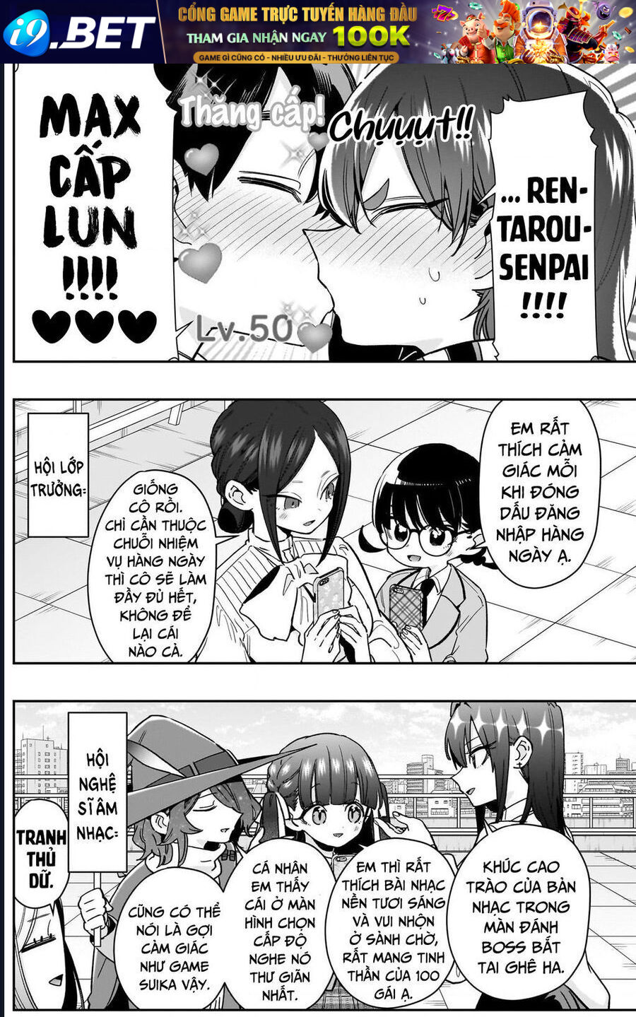 Chapter 218 Page 9