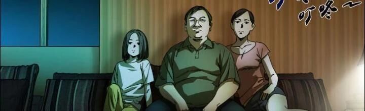Chapter Image
