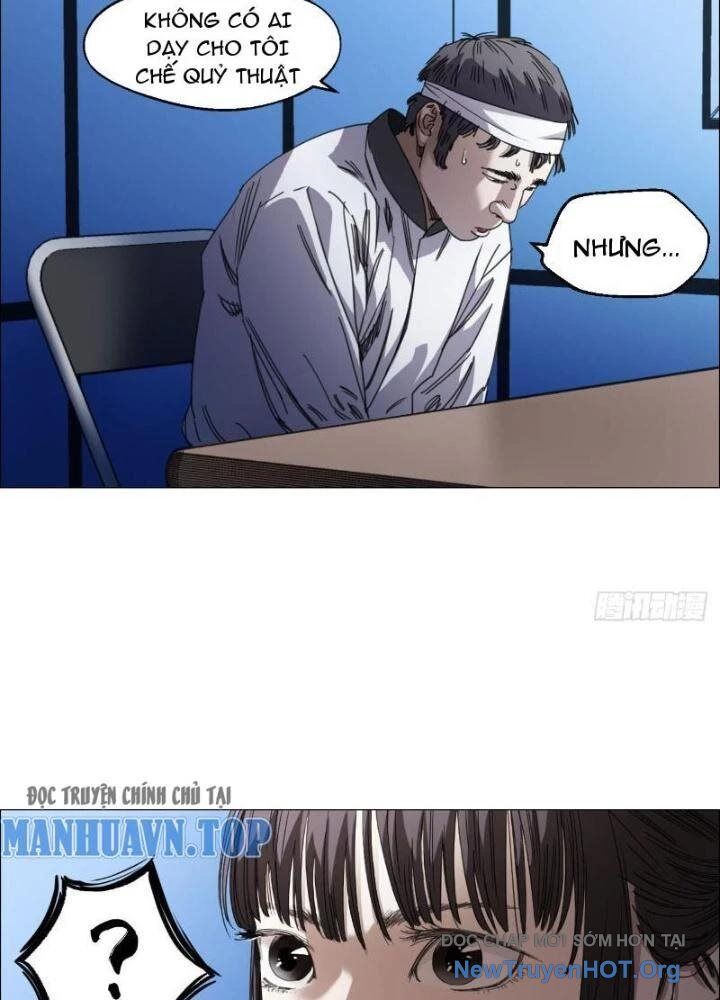 Chapter Image