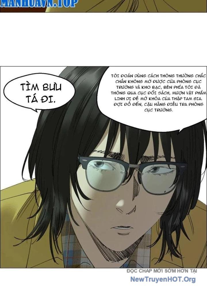 Chapter Image