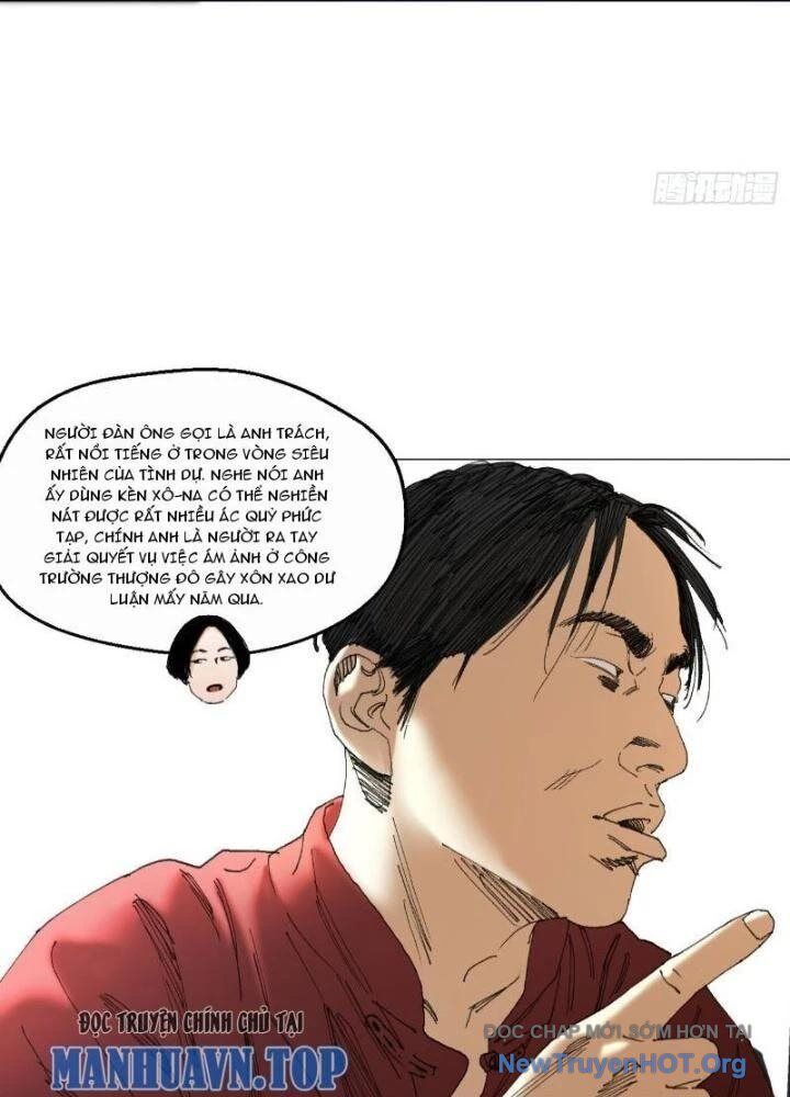 Chapter Image