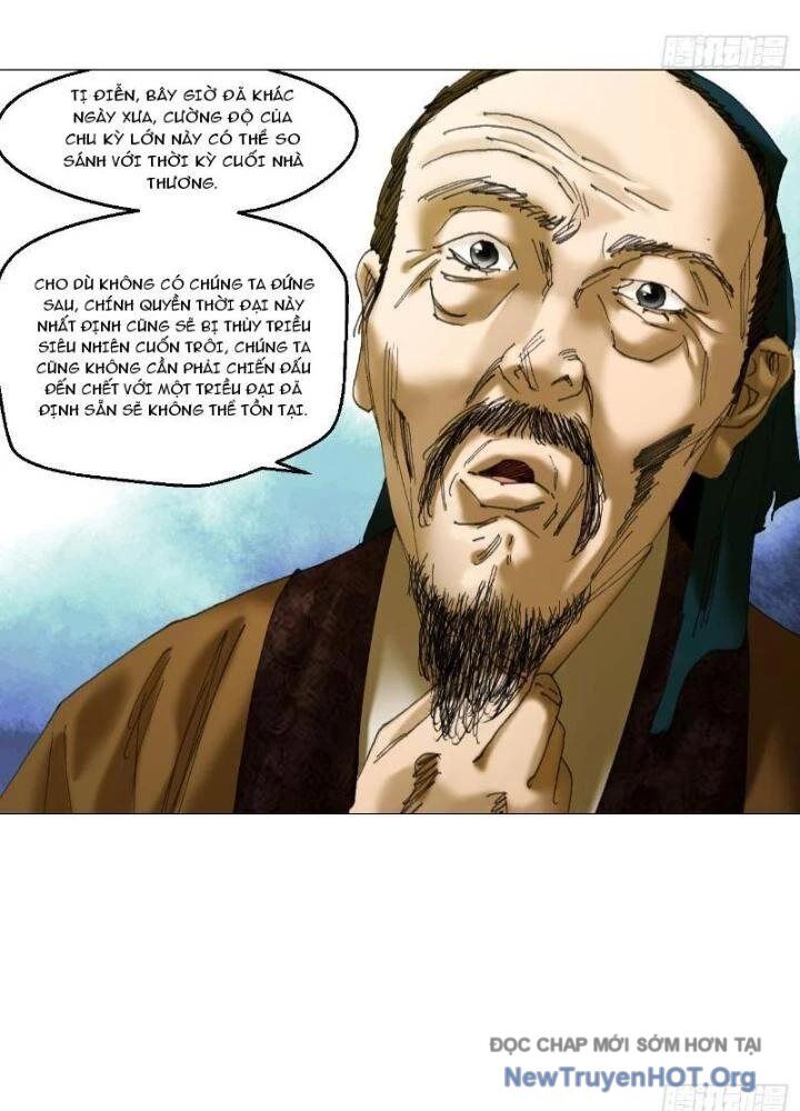 Chapter Image