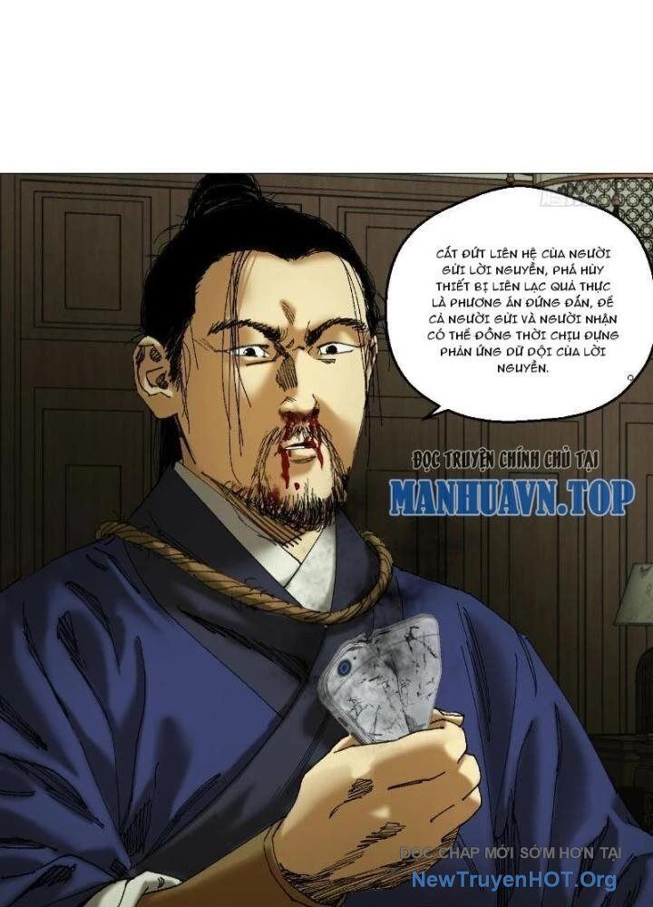 Chapter Image