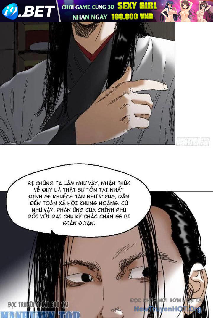 Chapter Image
