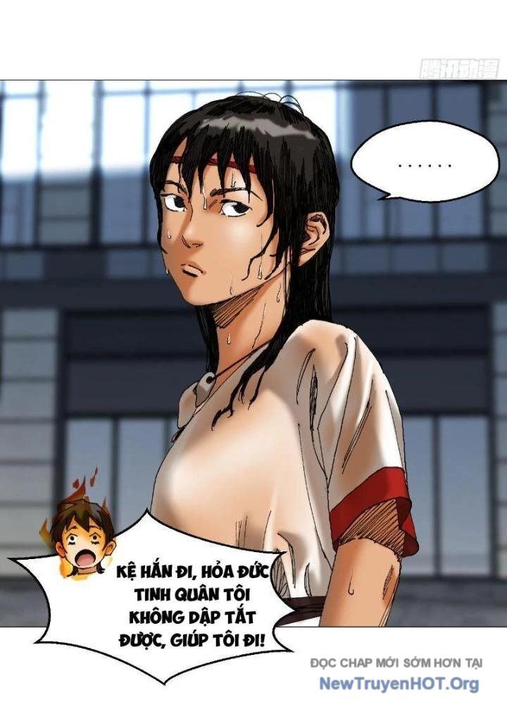 Chapter Image