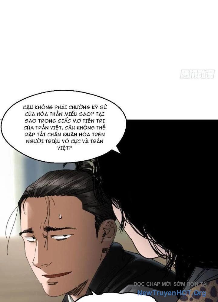 Chapter Image