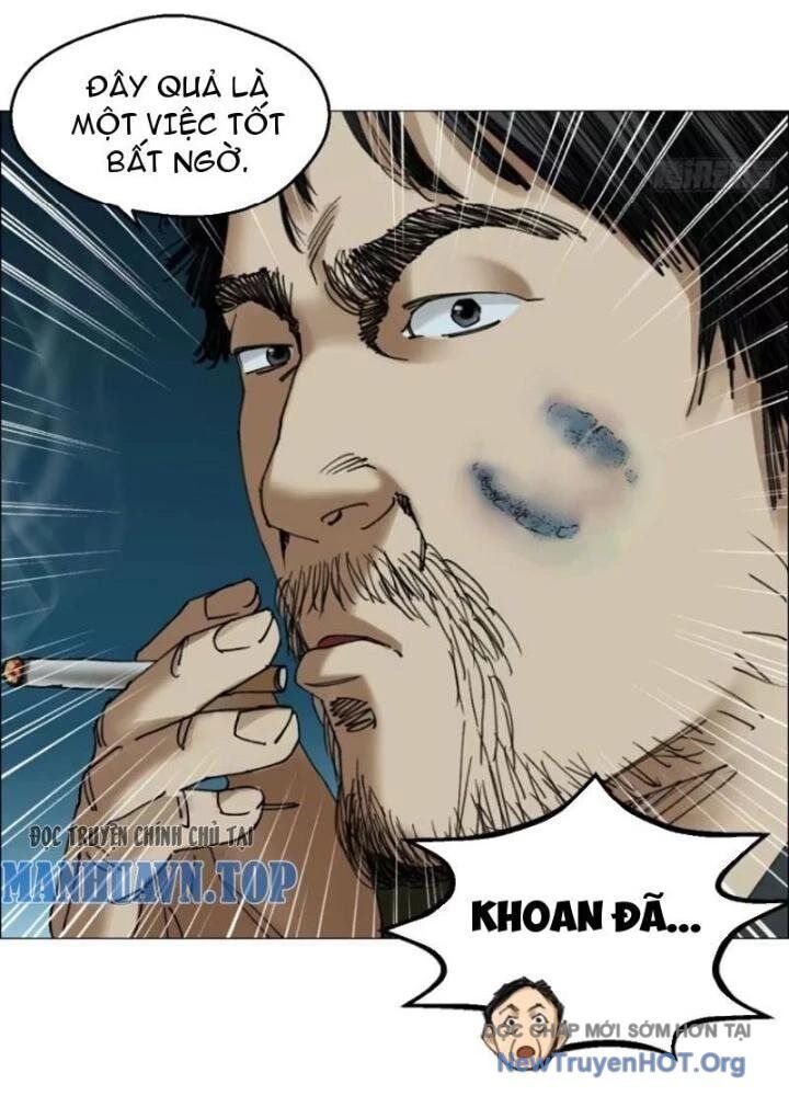 Chapter Image