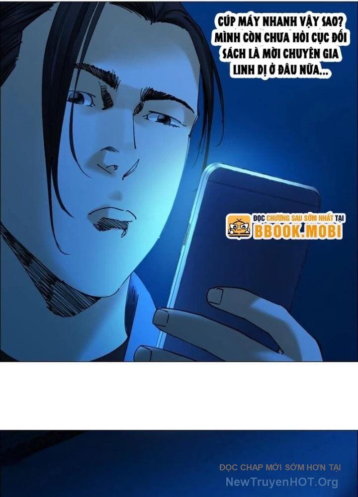 Chapter Image