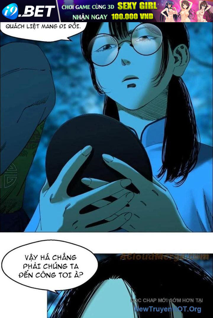 Chapter Image