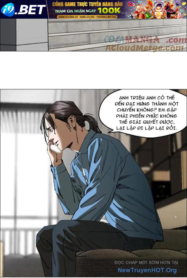 Chapter Image