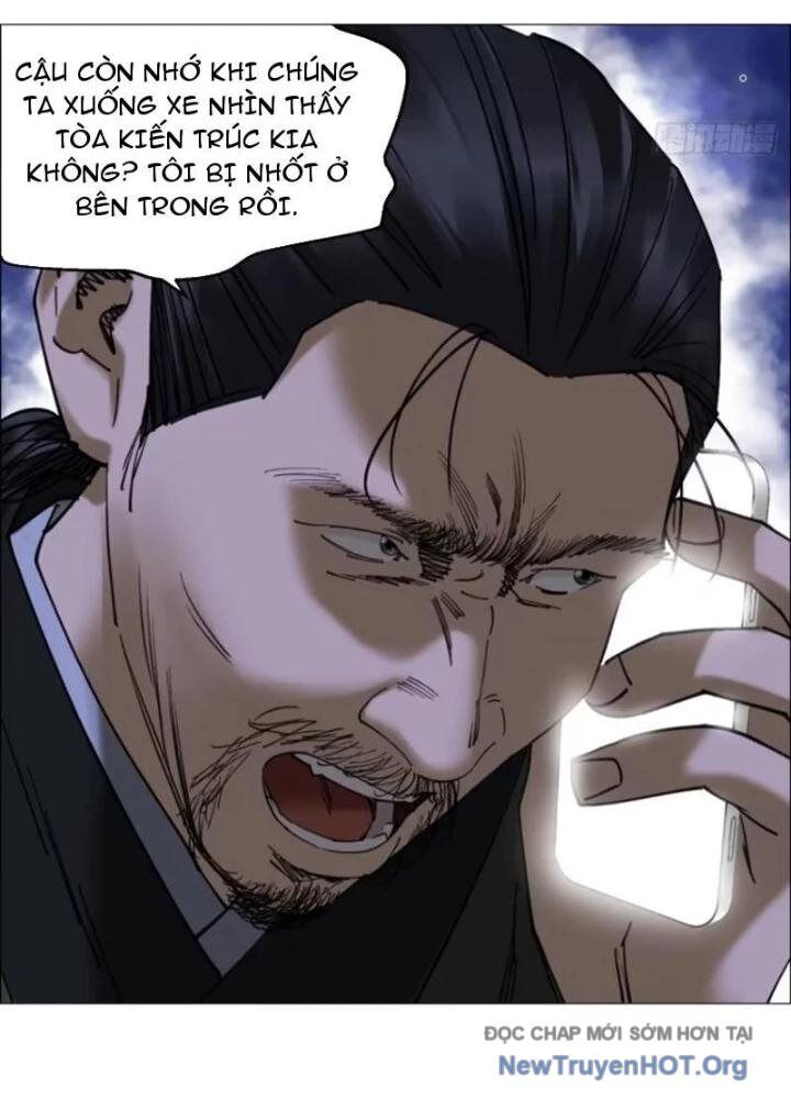 Chapter Image