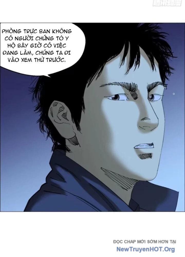 Chapter Image