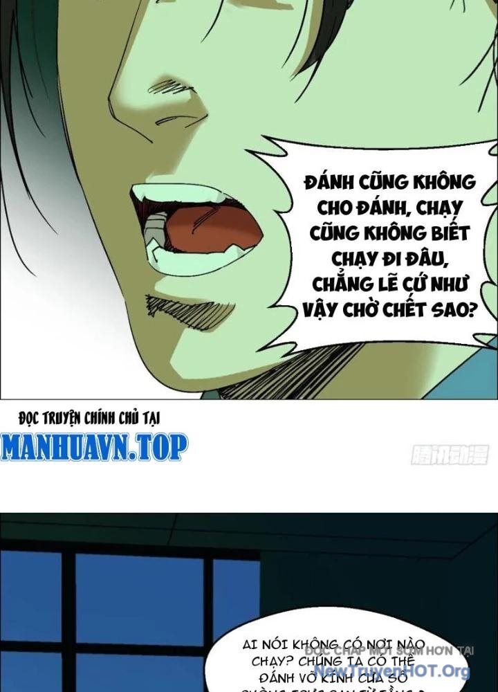 Chapter Image