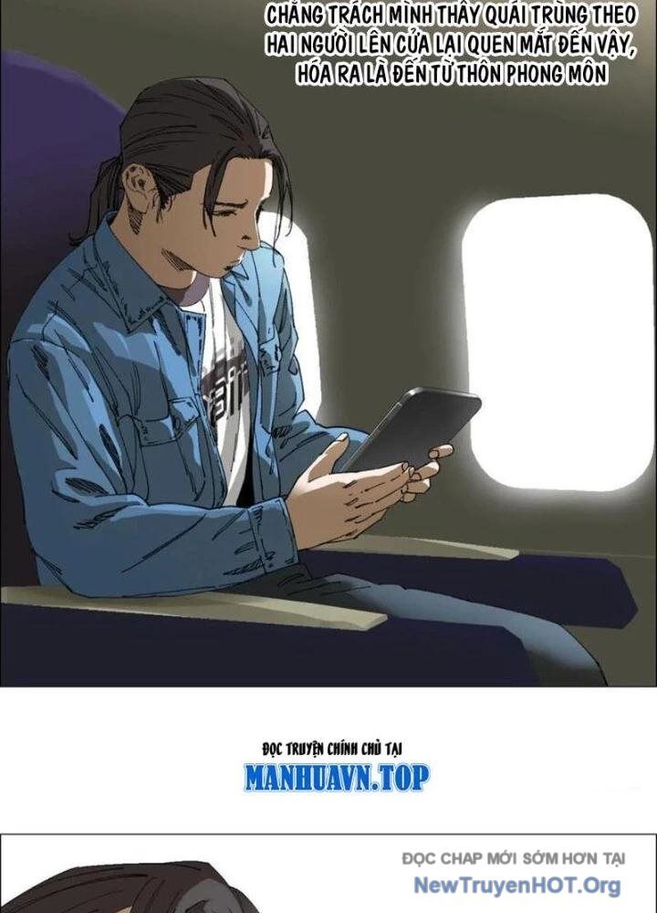 Chapter Image