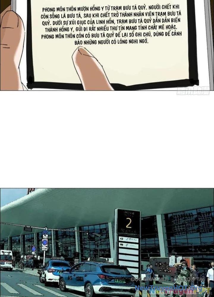Chapter Image