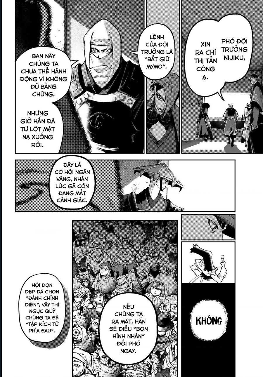 Chapter 140 Page 3