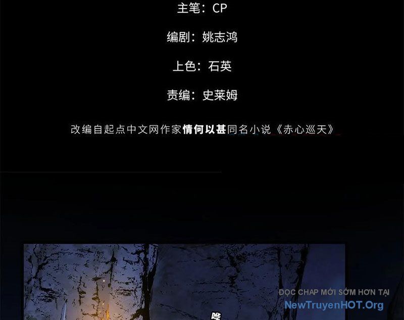 Chapter 38 - Image 3