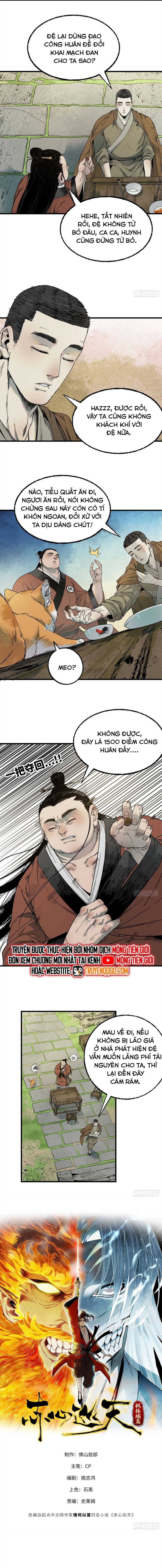 Chapter 39 - Image 3