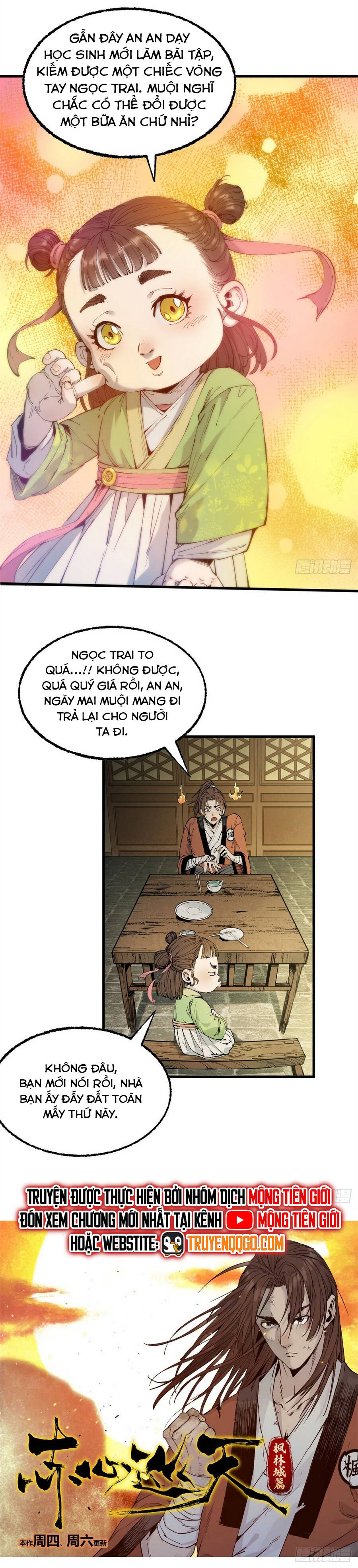 Chapter 39 - Image 7