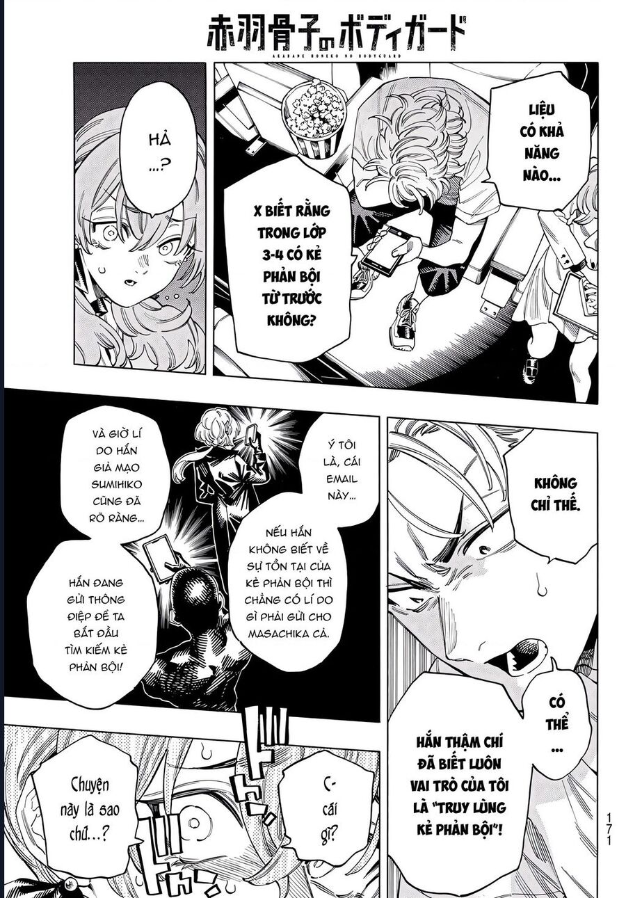 Chapter 48 - Image 4