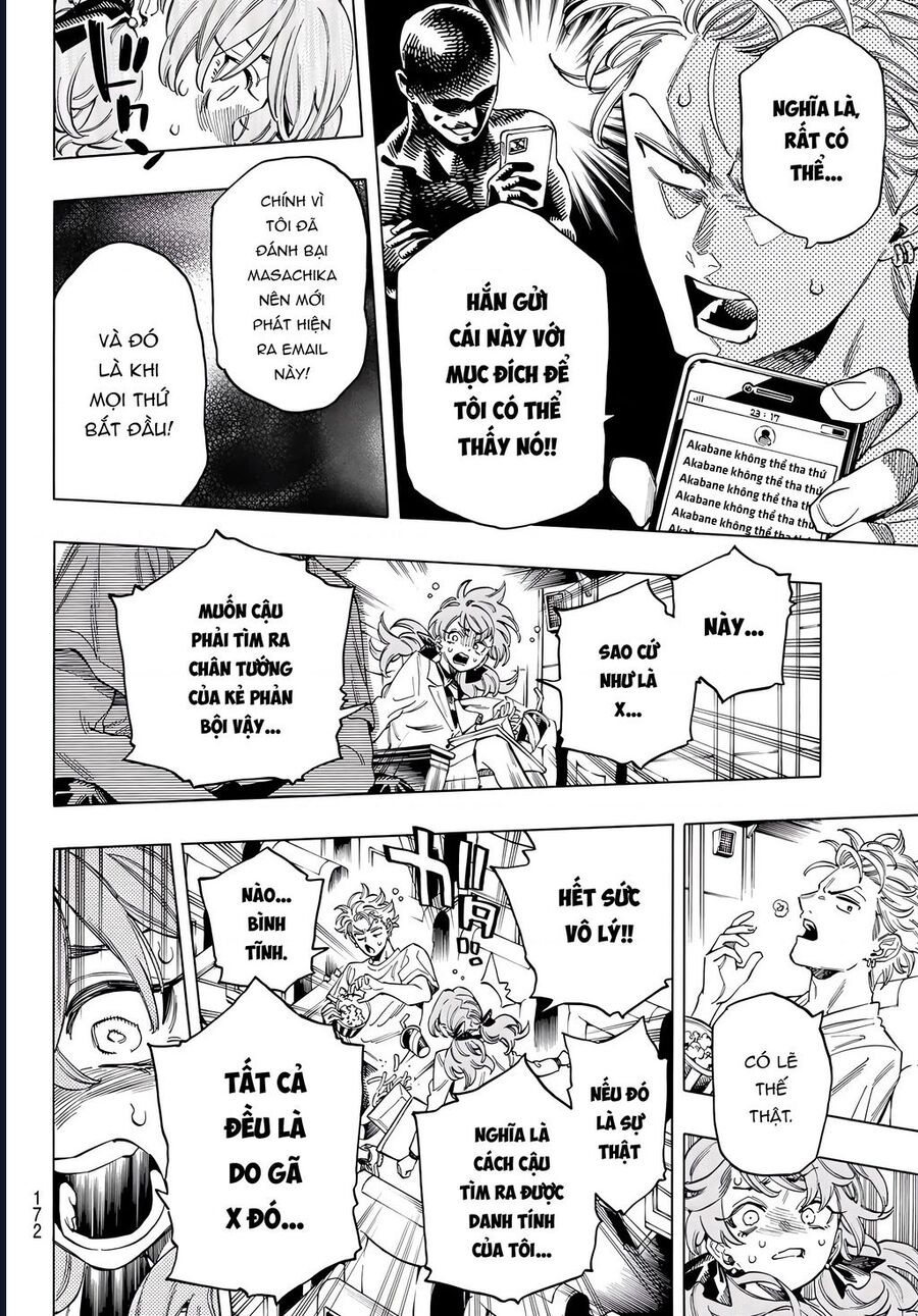Chapter 48 - Image 5