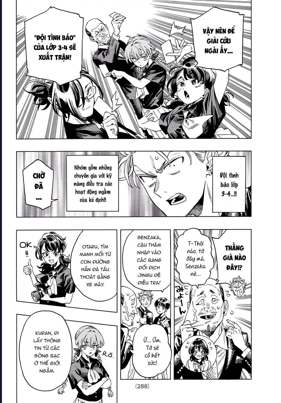 Chapter 49 - Image 2
