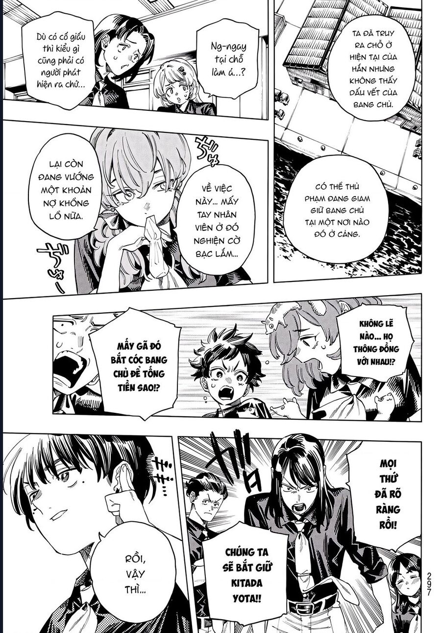 Chapter 49 - Image 11