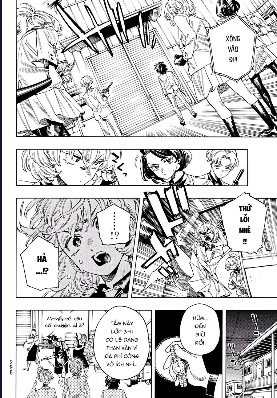 Chapter 49 - Image 12