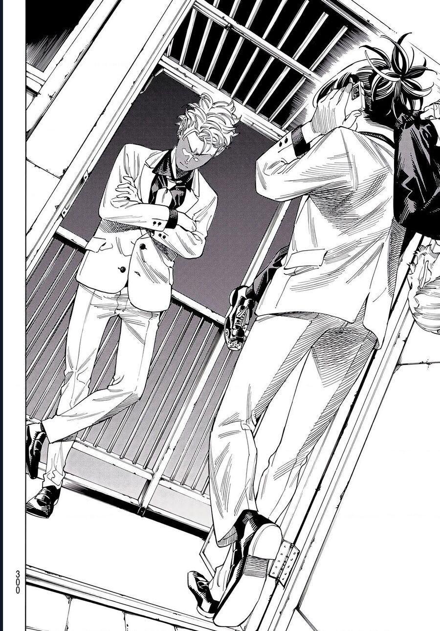 Chapter 49 - Image 14