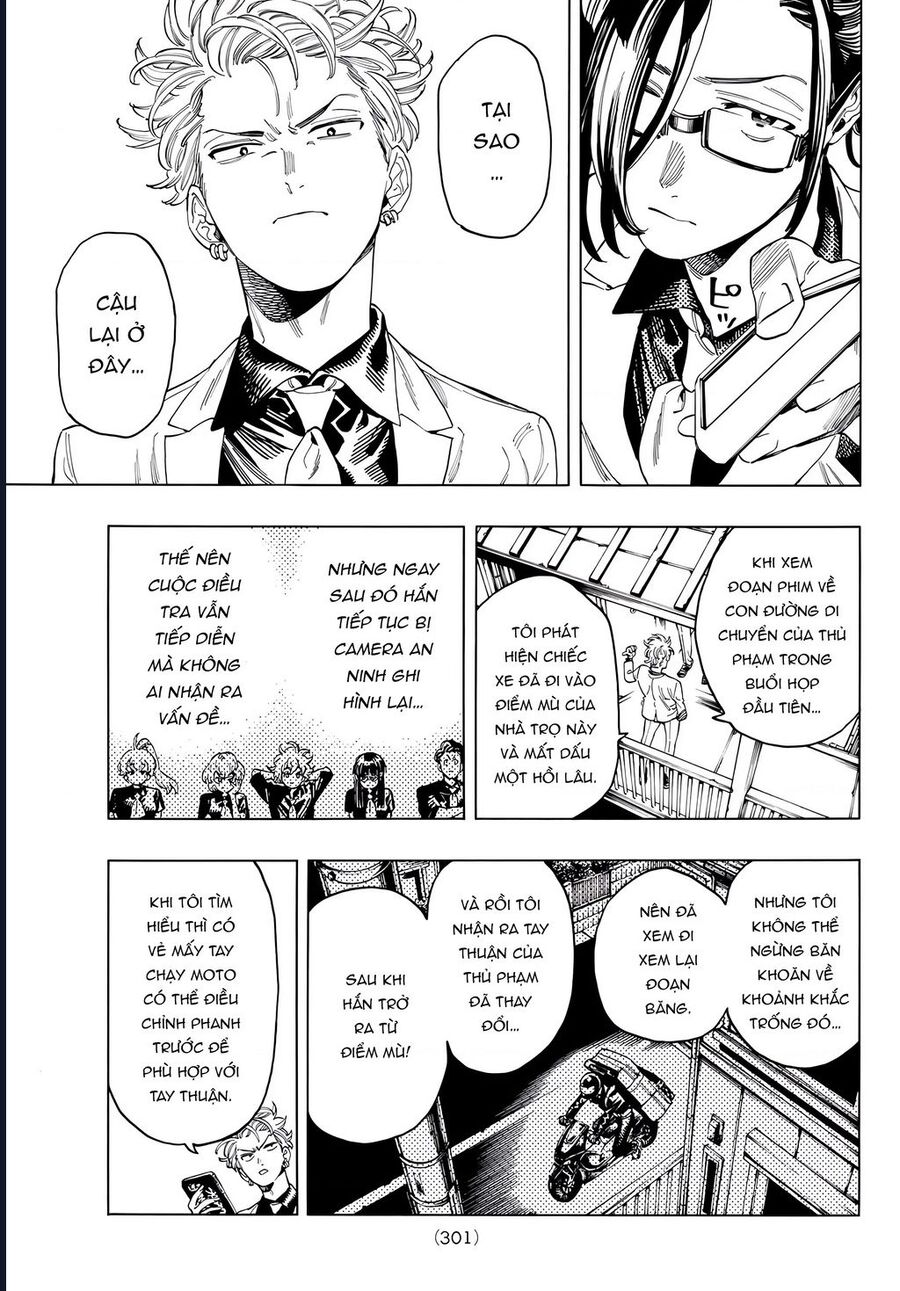 Chapter 49 - Image 15