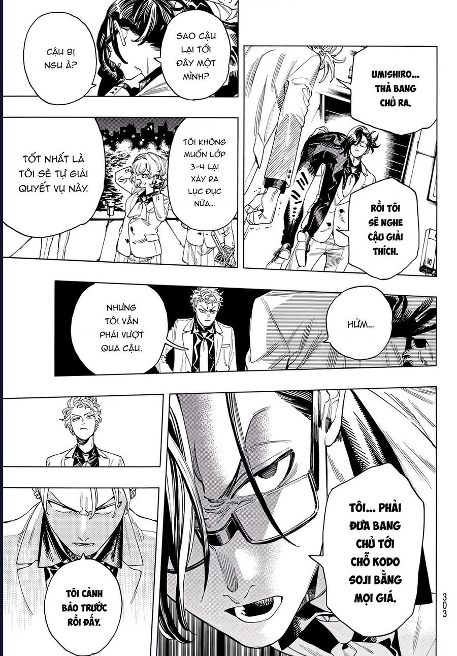 Chapter 49 - Image 17