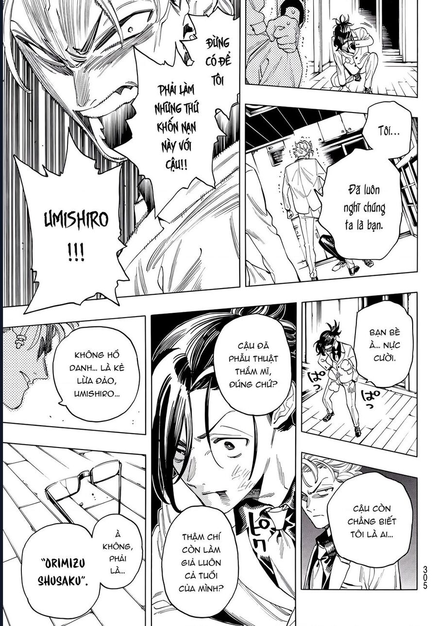 Chapter 49 - Image 19