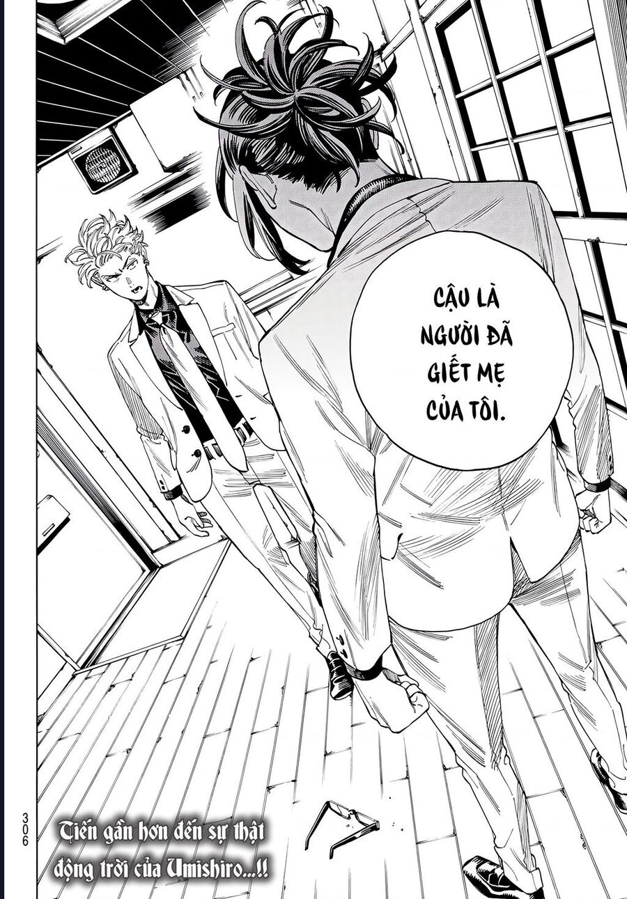 Chapter 49 - Image 20
