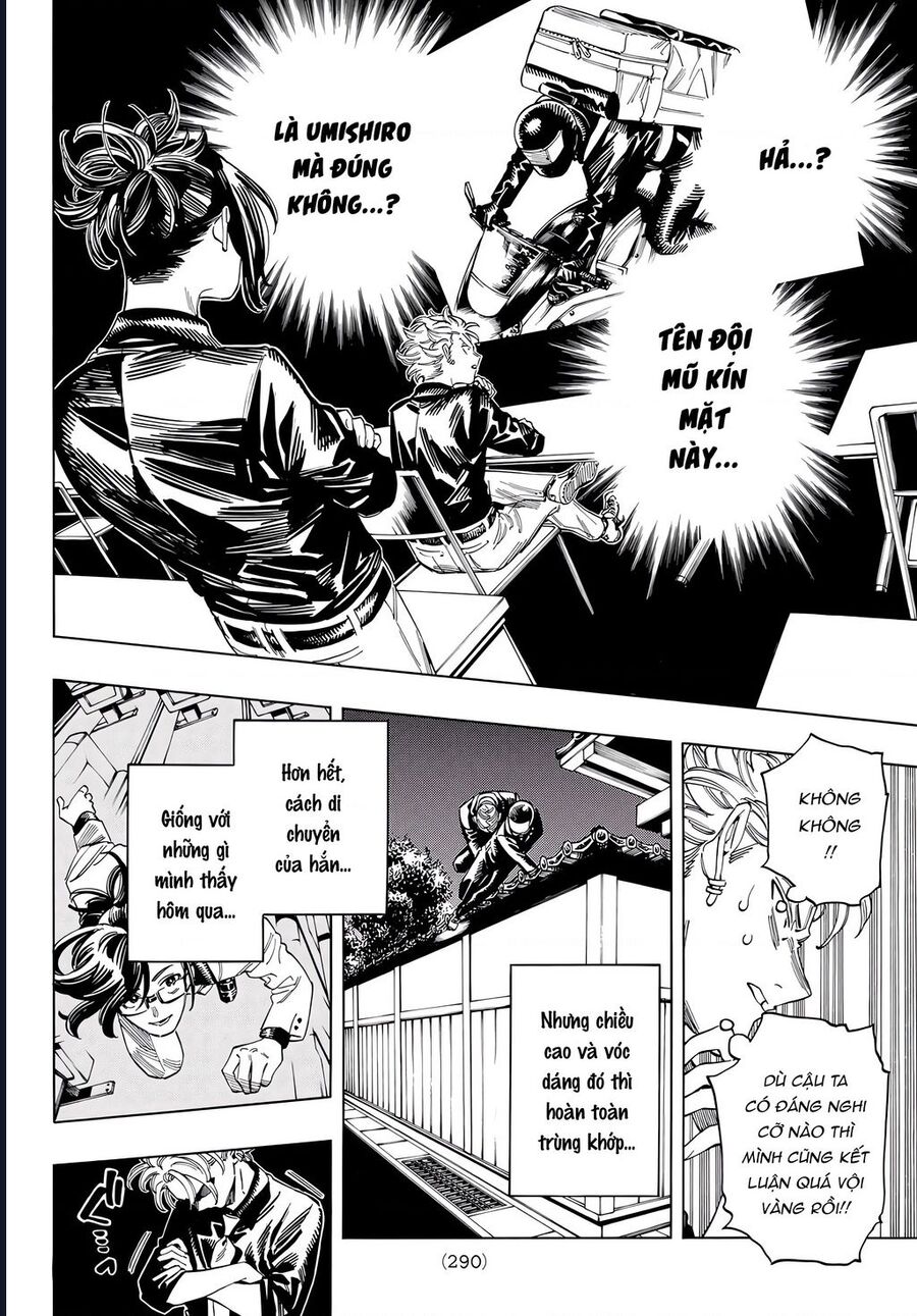 Chapter 49 - Image 4