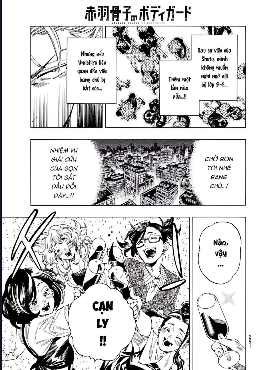 Chapter 49 - Image 5
