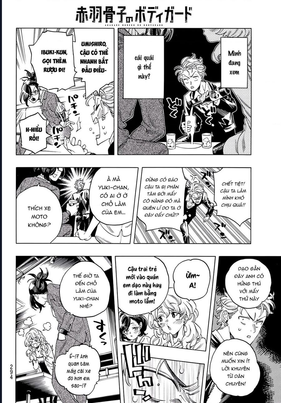 Chapter 49 - Image 8