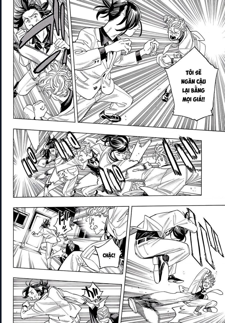 Chapter 50 - Image 2